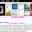 电脑版免费的word